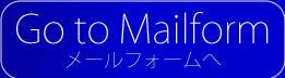お問い合わせ・各種申し込み